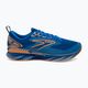 Brooks Levitate GTS 6 pánské běžecké boty modré 1103961D405 10
