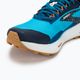 Pánské běžecké boty  Brooks Catamount 2 peacoat/atomic blue/roobios 7