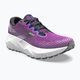Dámské běžecké boty Brooks Caldera 6 purple/violet/navy 8