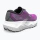 Dámské běžecké boty Brooks Caldera 6 purple/violet/navy 11