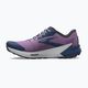Dámské běžecké boty  Brooks Catamount 2 violet/navy/oyster 10