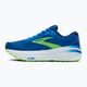 Brooks Ghost Max 2 pánské běžecké boty dutch blue/gecko green/peacoat 10