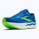 Brooks Ghost Max 2 pánské běžecké boty dutch blue/gecko green/peacoat 12