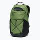 Městský batoh Columbia Atlas Explorer 26 l canteen/black 3