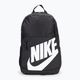 Dětský batoh Nike Elemental 20 l black/white 2