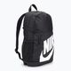 Dětský batoh Nike Elemental 20 l black/white 3