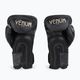 Boxerské rukavice Venum Impact černo-šedé VENUM-03284-497 2