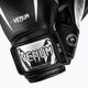 Boxerské rukavice Venum Giant 3.0 černo-stříbrné 2055-128 5