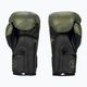 Boxerské rukavice  Venum Elite khaki camo 2