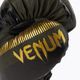 Boxerské rukavice Venum Impact zelené 03284-230-10OZ 8