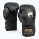 Boxerské rukavice  Venum Razor black/gold 5