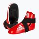 Chrániče na nohy adidas Super Safety Kicks Adikbb100 červené ADIKBB100 2