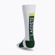 Lacoste Compression Zones Dlouhé tenisové ponožky bílé RA4181 BFH 3