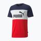 Pánské tréninkové tričko PUMA ESS+ Colorblock Tee tmavě modro-červené 848770_06 6