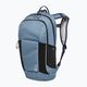 Dětský turistický batoh Jack Wolfskin Moab Trail 14 l elemental blue