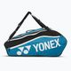Tenisová taška YONEX 1223 Club Racket Bag black/blue