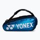 Badmintonová taška YONEX modrá 92026 2