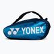 Badmintonová taška YONEX Pro Racket Bag modrá 92029 2