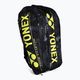 Badmintonová taška YONEX Pro Racket Bag žlutá 92029 3