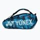 Badmintonová taška YONEX Pro Racket Bag modrá 92029 2