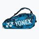Badmintonová taška YONEX Pro Racket Bag 92026 modrá 2
