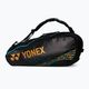 Badmintonová taška YONEX Bag Pro Racket zlatá 92026 2