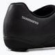 Cyklistická obuv Shimano SH-RC300M Black ESHRC300MGL01S41000 9