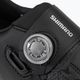 Shimano SH-RC502 pánská cyklistická obuv černá ESHRC502MCL01S48000 9