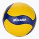 Volejbalový míč Mikasa V360W velikost 5 yellow/blue
