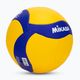 Volejbalový míč Mikasa V370W velikost 5 2