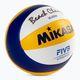 Volejbalový plážový míč Mikasa VLS300 velikost 5 2