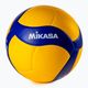 Volejbalový míč Mikasa žlutomodrý V200W 2
