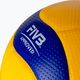 Volejbalový míč Mikasa žlutomodrý V200W 3