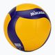 Volejbalový míč Mikasa žlutý a modrý V300W 2