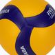 Volejbalový míč Mikasa žlutý a modrý V300W 4