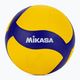 Mikasa V330W Light volejbalový míč velikost 5