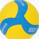 Volejbalový míč Mikasa žlutomodrý VS170W 4