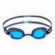 Plavecké brýle Nike LEGACY MIRROR modré NESSA178 2