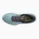 Pánská běžecká obuv Mizuno Wave Inspire 18 blue J1GC224401 13