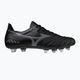 Fotbalové boty Mizuno Morelia Neo III Pro Mix černé P1GC228399 14