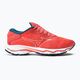 Dámská běžecká obuv Mizuno Wave Ultima 14 pink J1GD231823 2