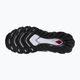 Pánské běžecké boty Mizuno Wave Skyrise 5 black/white/cayenne 12
