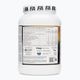 Sacharidy Fitness Authority FA Vitargo Liquid Energy 1 kg pomeranč/kokos 2
