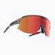 Bliz Breeze S3+S2 transparentní tmavě šedé/hnědé červené multi/oranžové cyklistické brýle
