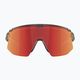 Bliz Breeze S3+S2 transparentní tmavě šedé/hnědé červené multi/oranžové cyklistické brýle 3