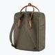 Městský batoh   Fjällräven Kanken No. 2 16 l dark olive 3