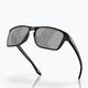 Sluneční brýle Oakley Sylas matte black/prizm black polarized 9