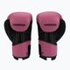 Hayabusa S4 růžové/černé boxerské rukavice S4BG 2