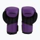 Hayabusa S4 fialové/černé boxerské rukavice S4BG 2