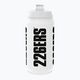 Hydrovak 226ERS Feed Your Dreams 550 ml biały